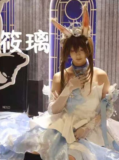 CN筱璃