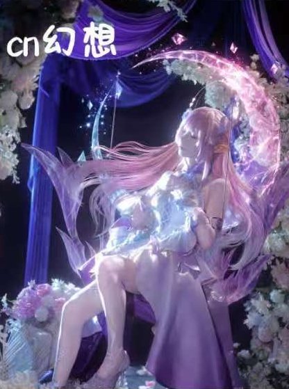 CN幻想